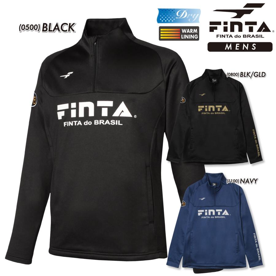 FINTA（フィンタ） サッカー メンズ 防寒 あたたか トレーニング