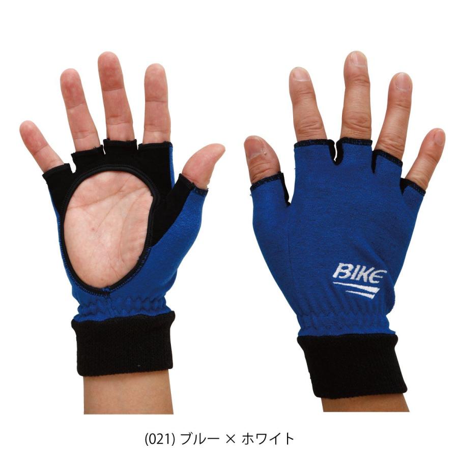 Bike バスケットボール ハンドウォーマー Bk4058 Sb Bk4058 エスブレンドストア 通販 Yahoo ショッピング