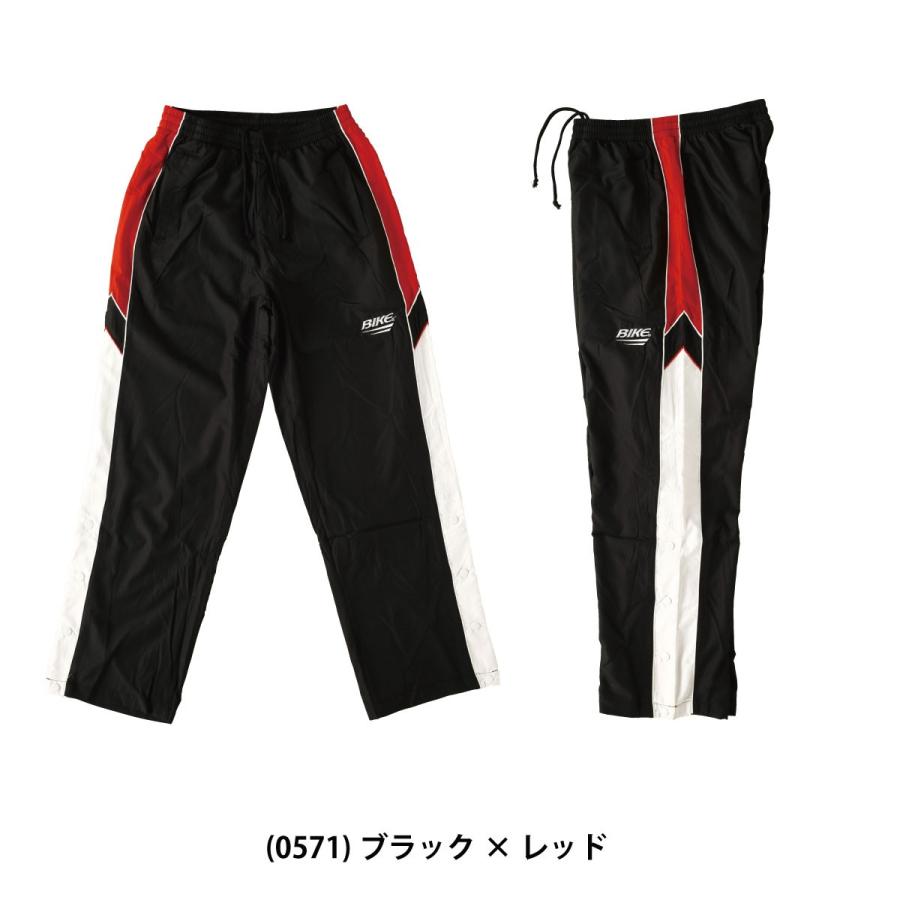 BIKE バスケットボール ウインドブレーカー パンツ BK5341｜sblendstore｜04