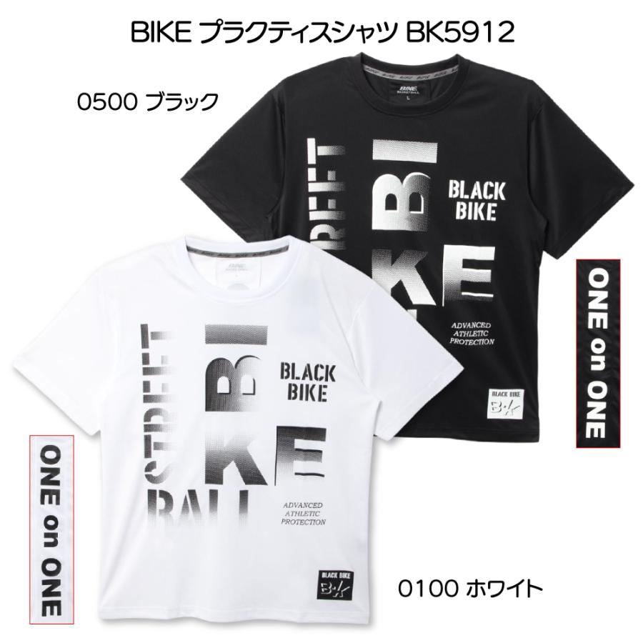 WEB限定カラー バイク BIKE メンズ バスケットボール ウェア インナー アンダー パンツ スパッツ BK4813 qdtek.vn WEB限定カラー バイク BIKE メンズ バスケットボール ウェア インナー アンダー パンツ スパッツ BK4813 qdtek.vn