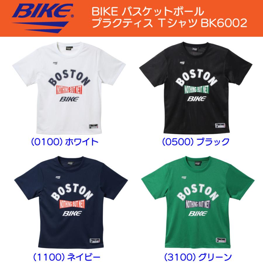 送料無料 BIKE バイク バスケットボール ウェア メンズ メッシュ プラクティス 半袖 Tシャツ BK6002