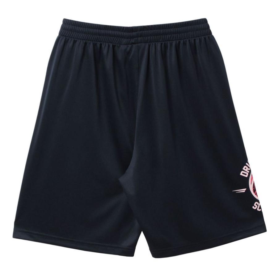 CIVIATELIER バスケットボールパンツ エゴザル（EGOZARU）バスケットボールウェア カットオフ