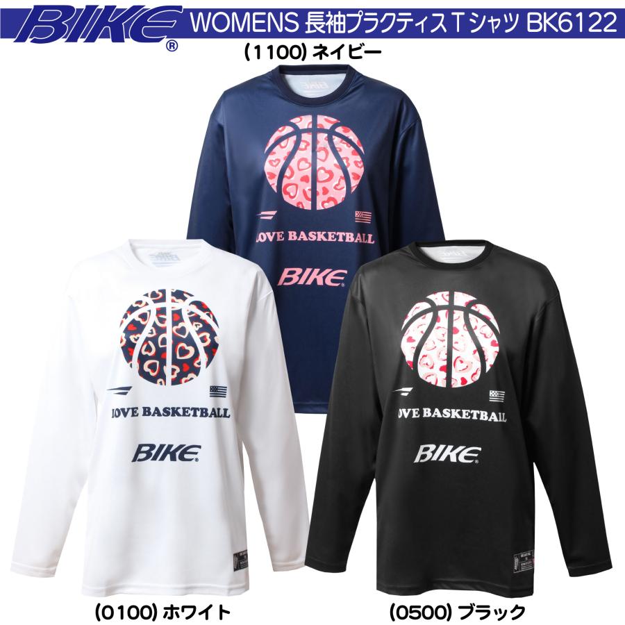 送料無料 BIKE バイク バスケットボール バスケ ウェア ウイミンズ