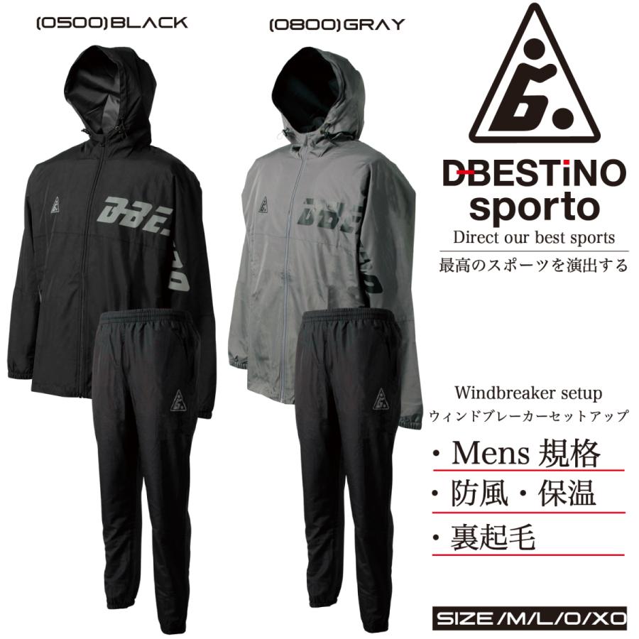 送料無料 d-bestino ベスティノ フィットネス ランニング トレーニング