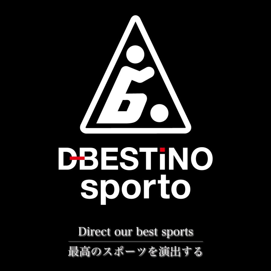 送料無料 D-BESTINOsporto ベスティノスポーツ ストレッチハーフパンツ DB7108｜sblendstore｜12