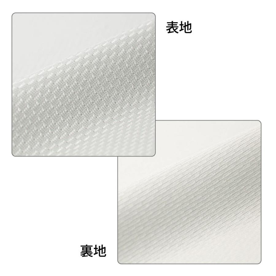 ファイナルコート バスケットボール レフリーシャツ FJ1133 公認審判