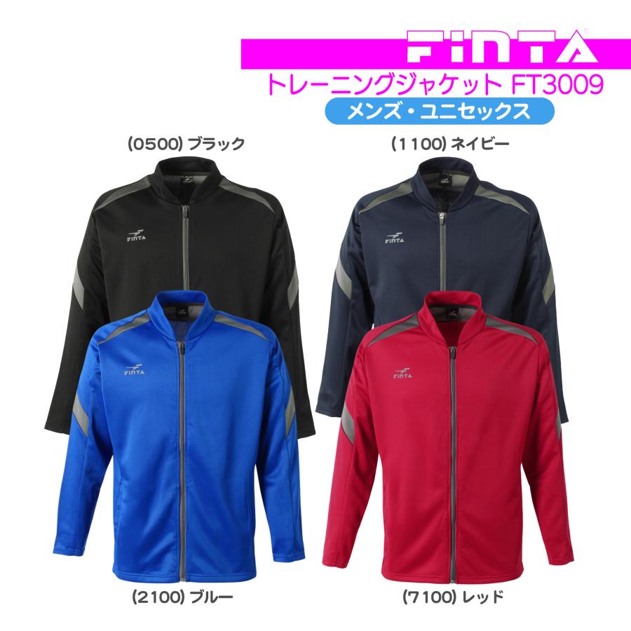 FINTA（フィンタ） サッカー トレーニング ジャケット FINTA FT3009