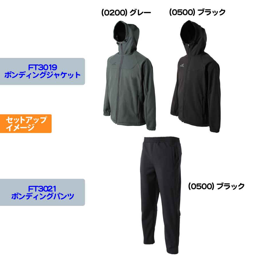 FINTA（フィンタ） サッカー フード 付き ボンティング ジャケット