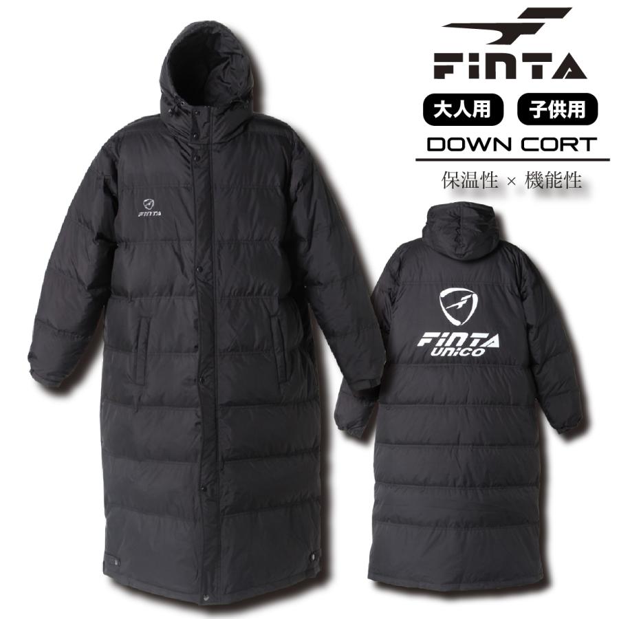 FINTA（フィンタ） 送料無料 ダウンコート FT5186 : エスブレンド