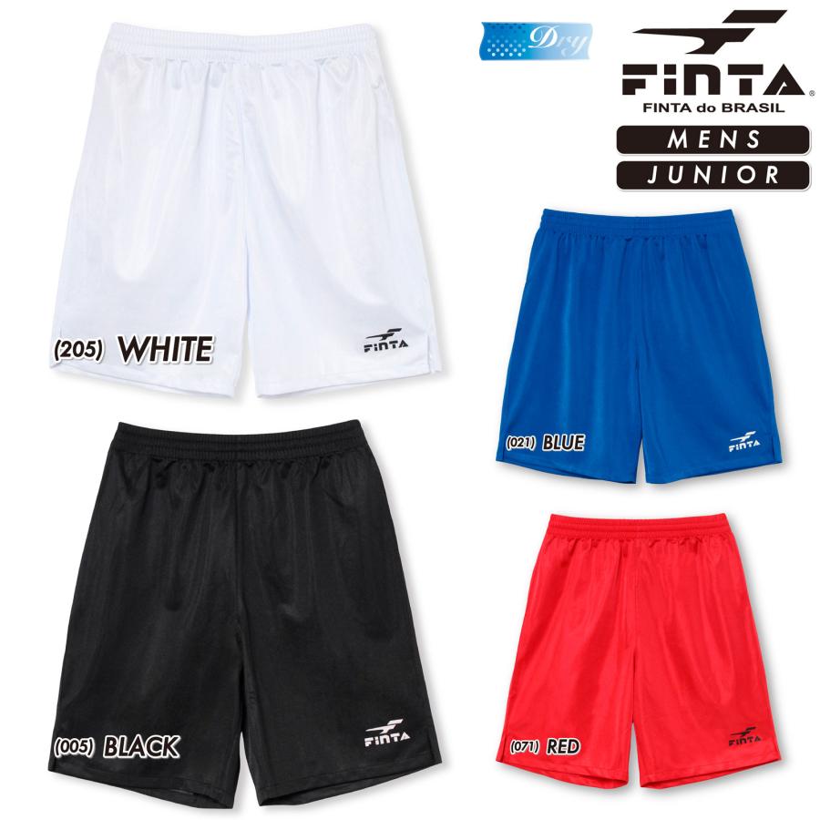 FINTA（フィンタ） サッカー フットサル ジュニア ゲームパンツ FT5754