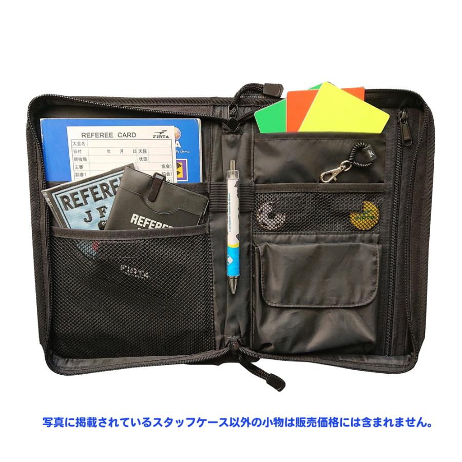 FINTA（フィンタ） サッカー レフリー 審判用 スタッフケース FT5960 
