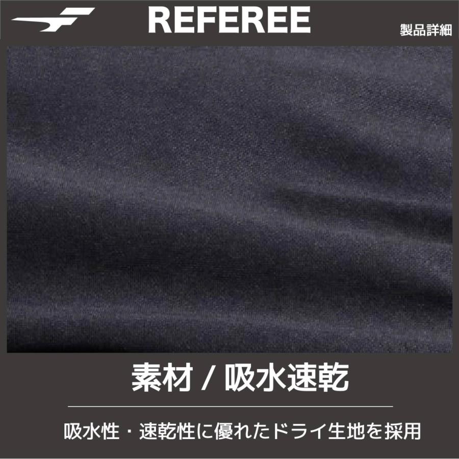 FINTA（フィンタ） サッカー レフェリー 半袖シャツ FT5978 フットサル