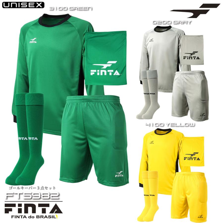 FINTA（フィンタ） サッカー Jr ジュニア ゴールキーパー GK ウェア 3