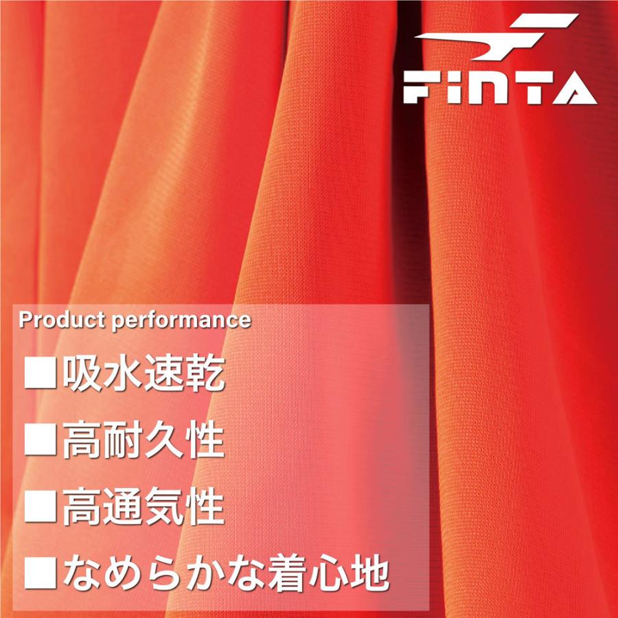 FINTA ビブス ジュニア 10枚セット フィンタ FT6555 ゲームベスト｜sblendstore｜10
