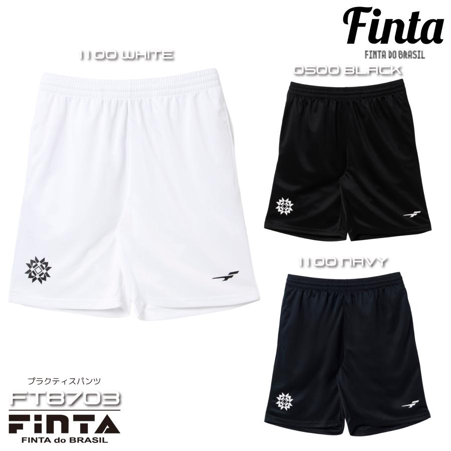 FINTA フィンタ サッカー フットサル ウェア メンズ プラクティス パンツ FT8703｜sblendstore｜11