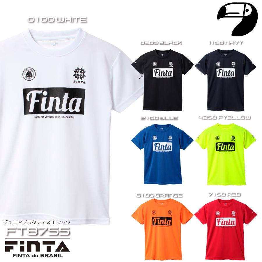 FINTA フィンタ サッカー フットサル ウェア ジュニア Jr 半袖 プラクティス シャツ FT8755｜sblendstore｜09