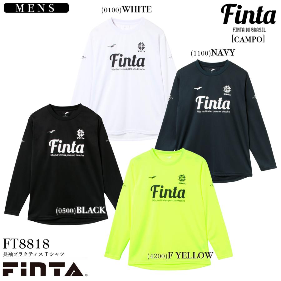 FINTA フィンタ サッカー メンズ 長袖 シャツ FT8818