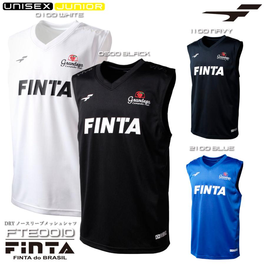 送料無料 FINTA フィンタ サッカー フットサル メンズ ジュニア ドライ ノースリーブ インナー シャツ FTE0010｜sblendstore