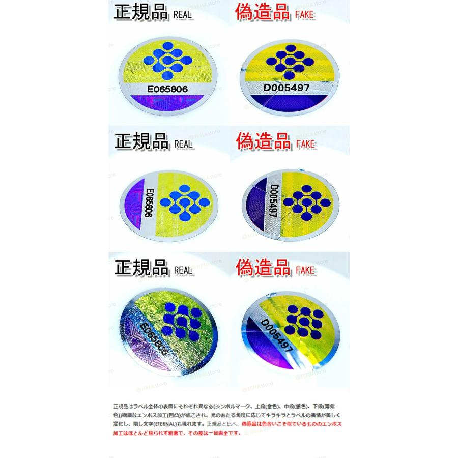 ポイント15倍」「正規品」 6個セット GH Creation EX ++ 300mg×270粒