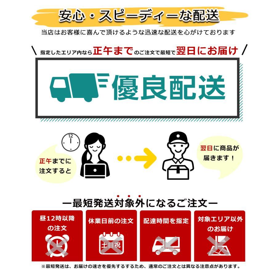 銀座まるかん 「 正規品 」 ハリピンつやクリーム 31g まるかん 化粧品