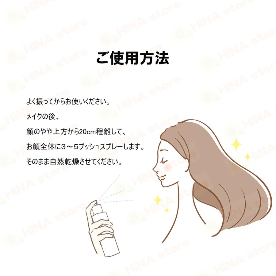 銀座まるかん 「正規品」 大セレブスプレー (美容液) 50ml まるかん