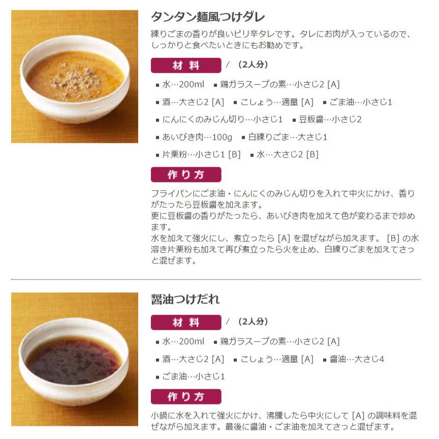 揖保乃糸 揖保の糸 上級品 赤帯 ９ｋｇ（１８０束入） 素麺 そうめん ギフト 内祝い お供え お歳暮 敬老 祝い 食品 プレゼント 長期保存 備蓄 お中元 御中元 | 揖保乃糸 | 12