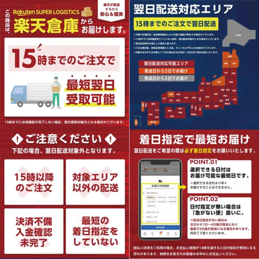 揖保乃糸 揖保の糸 上級品 赤帯 9kg（180束入） 素麺 そうめん