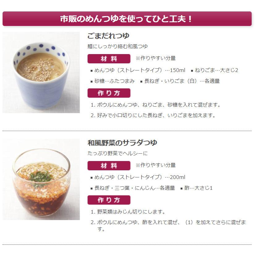 揖保乃糸 揖保の糸 上級品 赤帯 ９ｋｇ（１８０束入） 素麺 そうめん ギフト 内祝い お供え お歳暮 敬老 祝い 食品 プレゼント 長期保存 備蓄 お中元 御中元 | 揖保乃糸 | 09