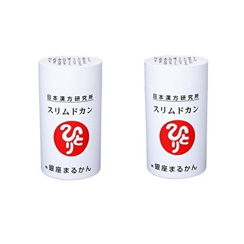 銀座まるかんスリムドカン80グラム ２個 Amazon | 銀座まるかん スリムドカン 80g （2個セット） 斎藤一人