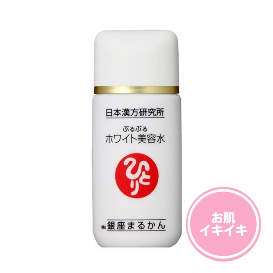 GUXIN SLEEPING MASK フェイシャルマスク 谷心睡颜凝萃面膜 中国