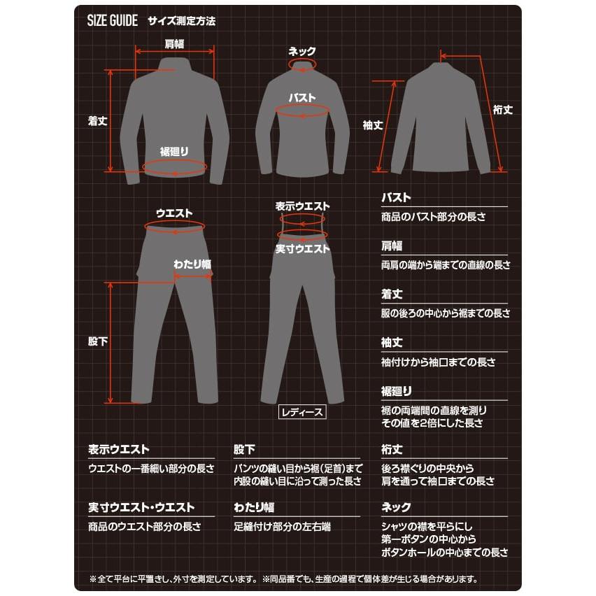 「2026年」 バートル BURTLE カーゴパンツ 「 1502 」 秋冬 パンツ 制電 作業服 作業着 メンズ レディース ユニセックス アウトドア 釣り キャンプ バイク | BURTLE | 08