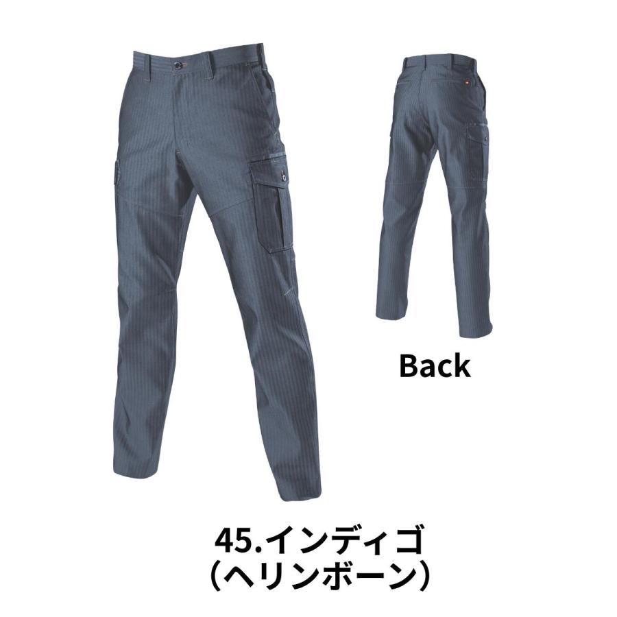 「2026年」 バートル BURTLE カーゴパンツ 「 1502 」 秋冬 パンツ 制電 作業服 作業着 メンズ レディース ユニセックス アウトドア 釣り キャンプ バイク | BURTLE | 01