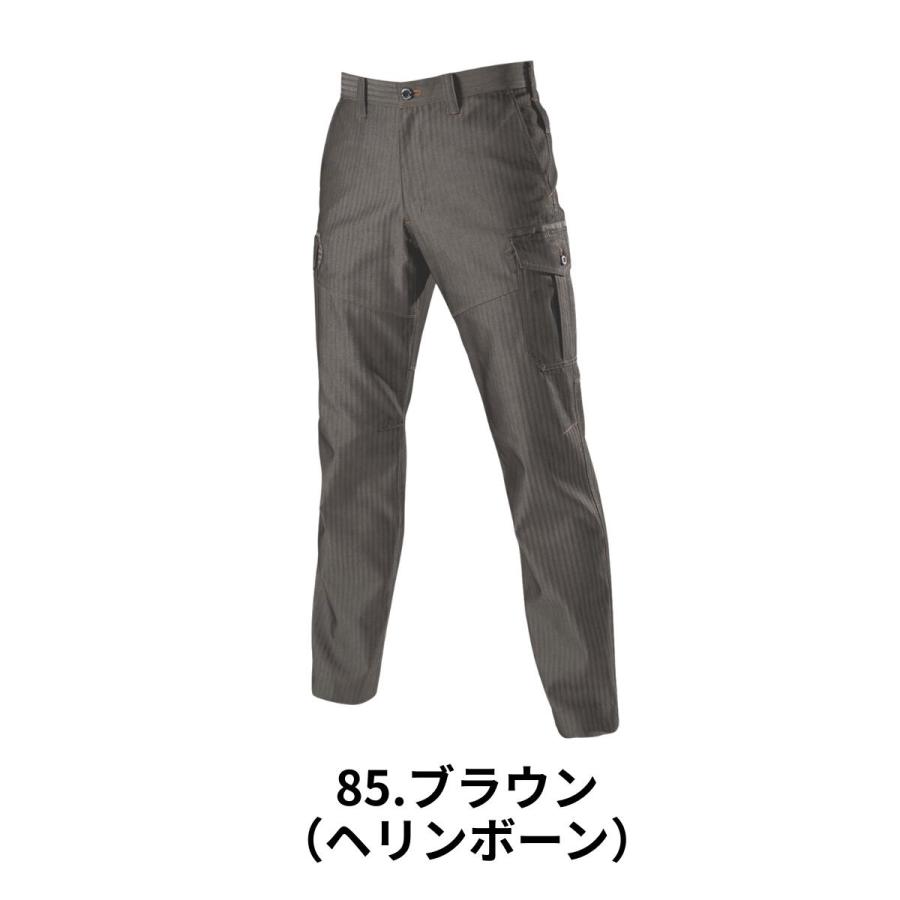 「2026年」 バートル BURTLE カーゴパンツ 「 1502 」 秋冬 パンツ 制電 作業服 作業着 メンズ レディース ユニセックス アウトドア 釣り キャンプ バイク | BURTLE | 02