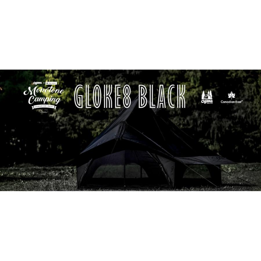 ogawa オガワ グロッケ12 ブラック BLACK カナディアン イースト