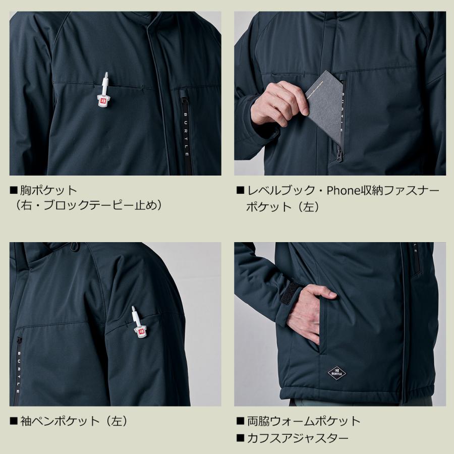 「単品」 BURTLE バートル 防寒ジャケット 「 3260 」 ストレッチフーディ ストレッチ 防水 保温 防寒  秋冬 メンズ レディース ユニセックス 作業服 作業着 | BURTLE | 05