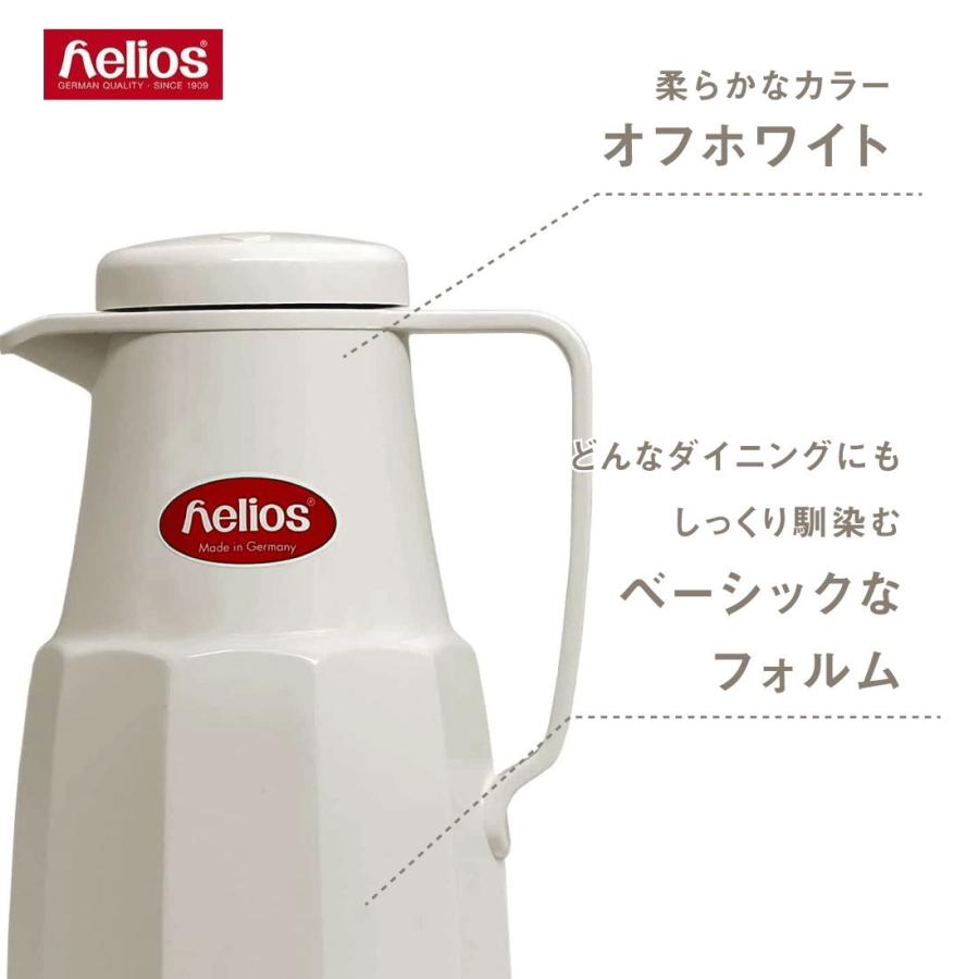 ヘリオス 卓上魔法瓶 ベーシック 1.0L helios ドイツ製 卓上 ガラス製魔法瓶 1L 1リットル 水筒 マグ 保温 ポット キッチン用品 北欧 シンプル｜sbmstore｜03