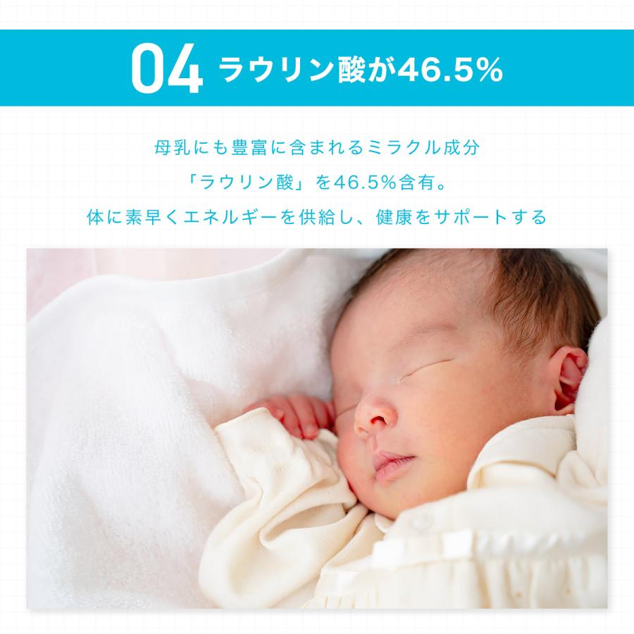 ココナッツオイル 100％ ココヤシの泉 ナチュレオ 912g×3本