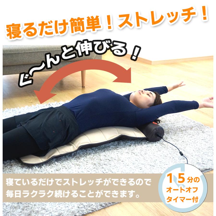 ライフフィットエアー4 Fit005 ストレッチマット 寝るだけ ライフフィットエアー4 Fit005 ストレッチマット 寝るだけ