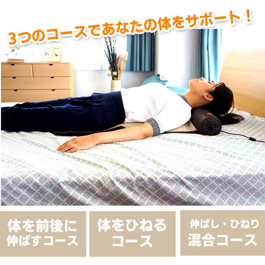 ライフフィットエアー4 Fit005 ストレッチマット 寝るだけ ライフフィットエアー4 Fit005 ストレッチマット 寝るだけ