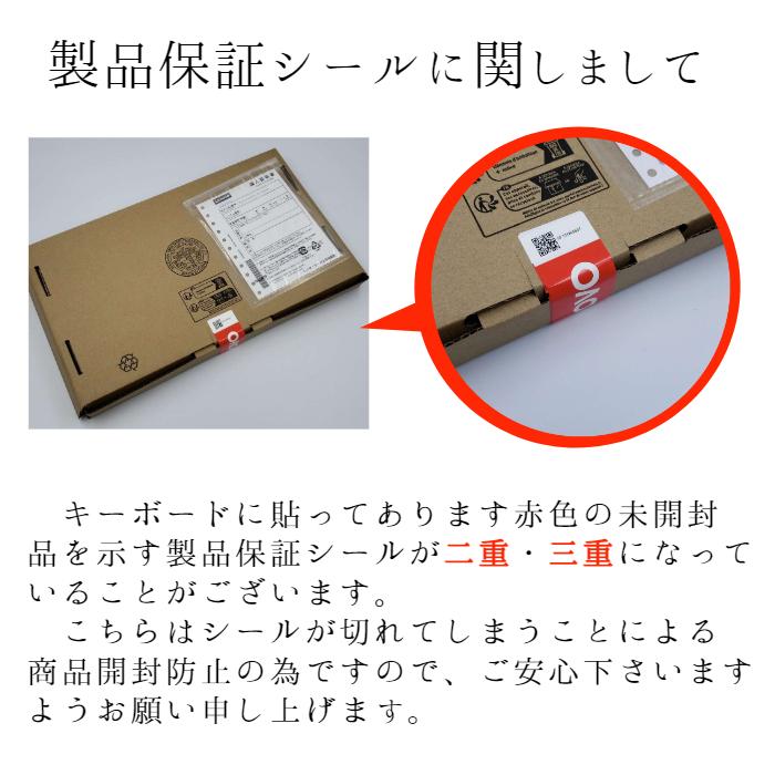 Lenovo メーカー1年保証付 4Y40X49522 日本語配列 ThinkPad Lenovo メーカー1年保証付 4Y40X49522 日本語配列 ThinkPad