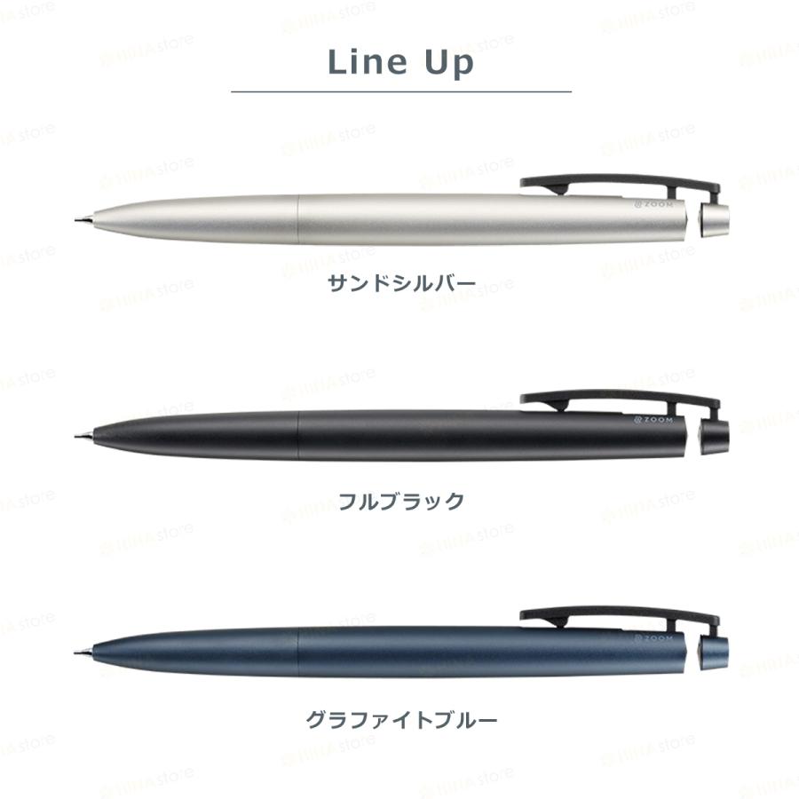 トンボ鉛筆 ZOOM ズーム C1 シャープペンシル 0.5mm Tombow Made in