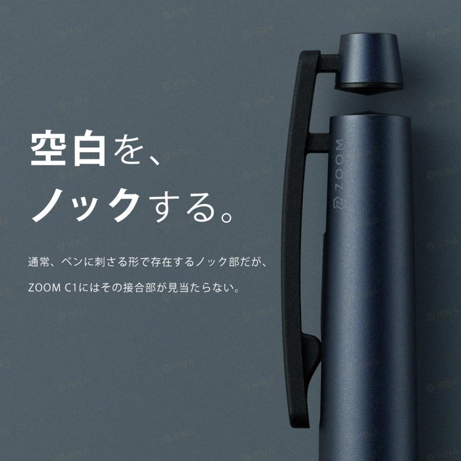 トンボ鉛筆 ZOOM ズーム C1 シャープペンシル 0.5mm Tombow Made in