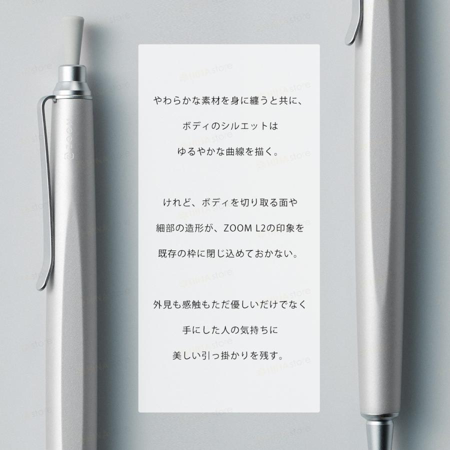 トンボ鉛筆 ZOOM ズーム L2 シャープペンシル 0.5mm Tombow Made in