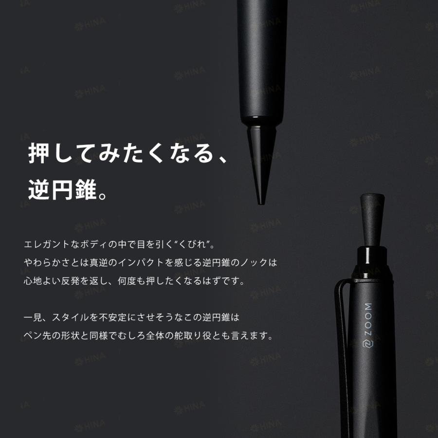 トンボ鉛筆 ZOOM ズーム L2 シャープペンシル 0.5mm Tombow Made in