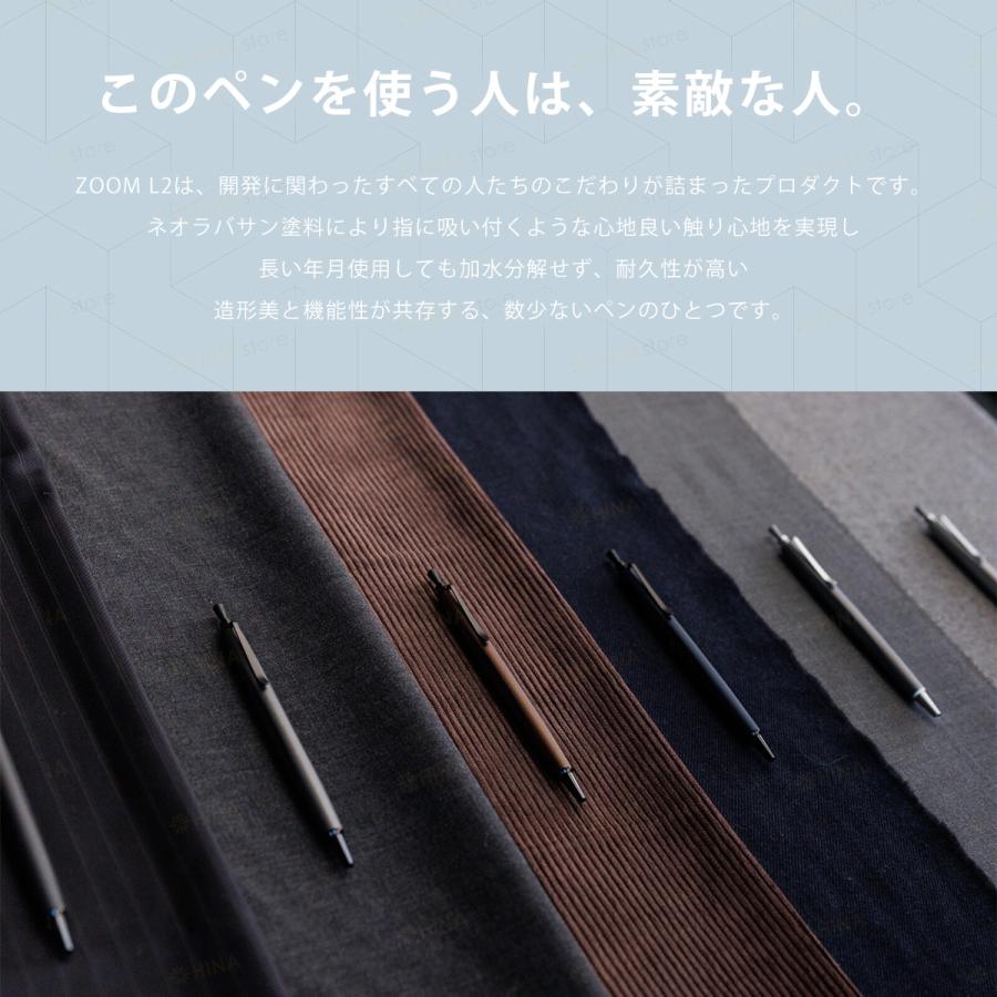 トンボ鉛筆 ZOOM ズーム L2 シャープペンシル 0.5mm Tombow Made in