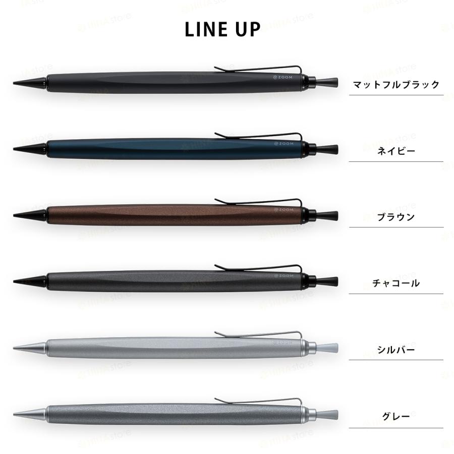 トンボ鉛筆 ZOOM ズーム L2 シャープペンシル 0.5mm Tombow Made in