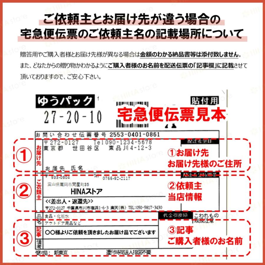 ハードケース付き」 トモエそろばん ワンタッチそろばん 「23桁」 樺玉