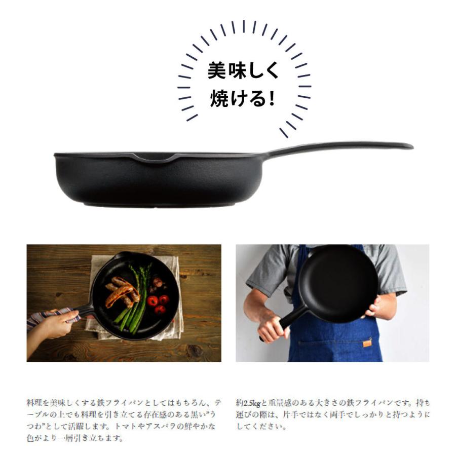 及源 南部鉄器 フライパン 24cm IH対応 CA-9 楽天市場】【送料無料】及源 南部鉄器 フライパン 24cm IH対応