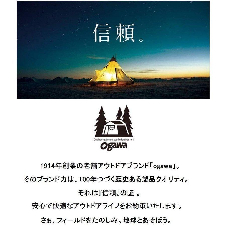 小川キャンパル ogawa オガワキャンパル  テント アウトドア キャンプ  ドームテント ホズST 2人用 2605 家族で健康・笑顔な毎日を アウトドア用品 HINAストア｜sbmstore｜13