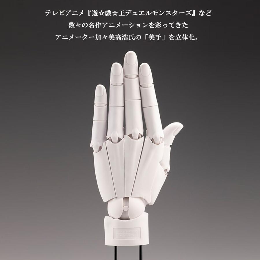 コトブキヤ（KOTOBUKIYA） 「L / WHITE」 ハンドモデル 左手 ホワイト